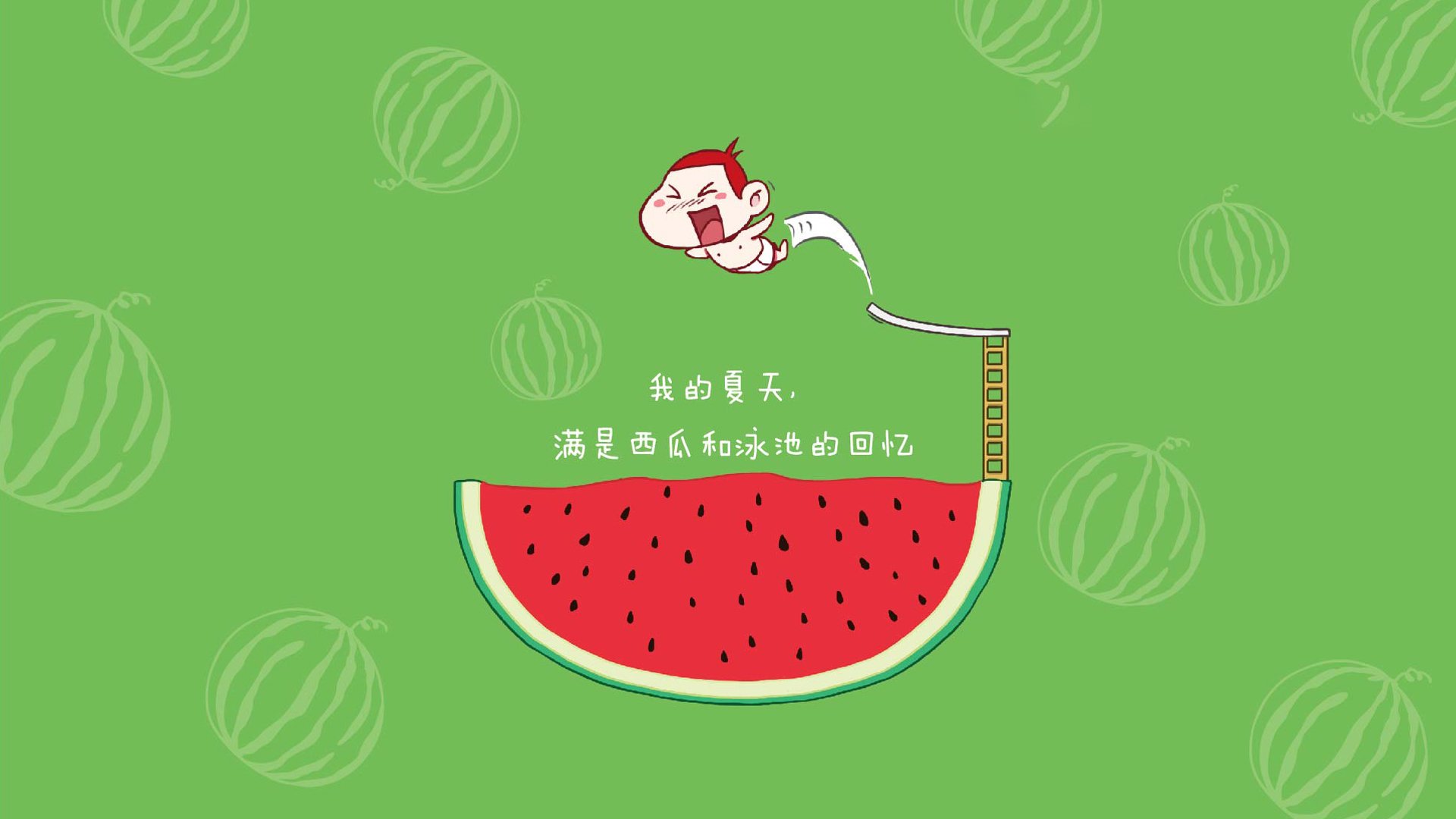 开云体育入口-逆转与新生，欧冠决赛的东方神话