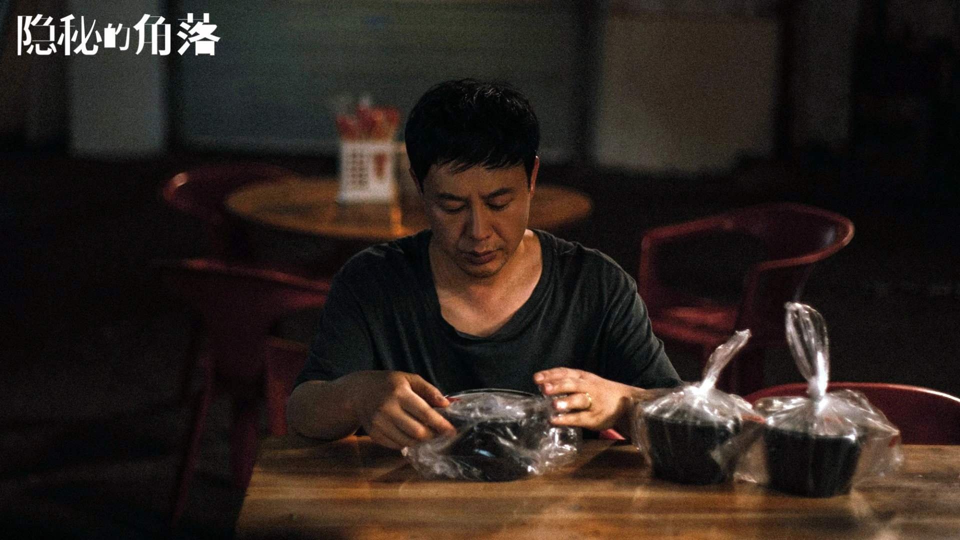 巴黎街头双重奏，足球荣耀与极速奇迹—富安健洋在F1街道赛的意外接管