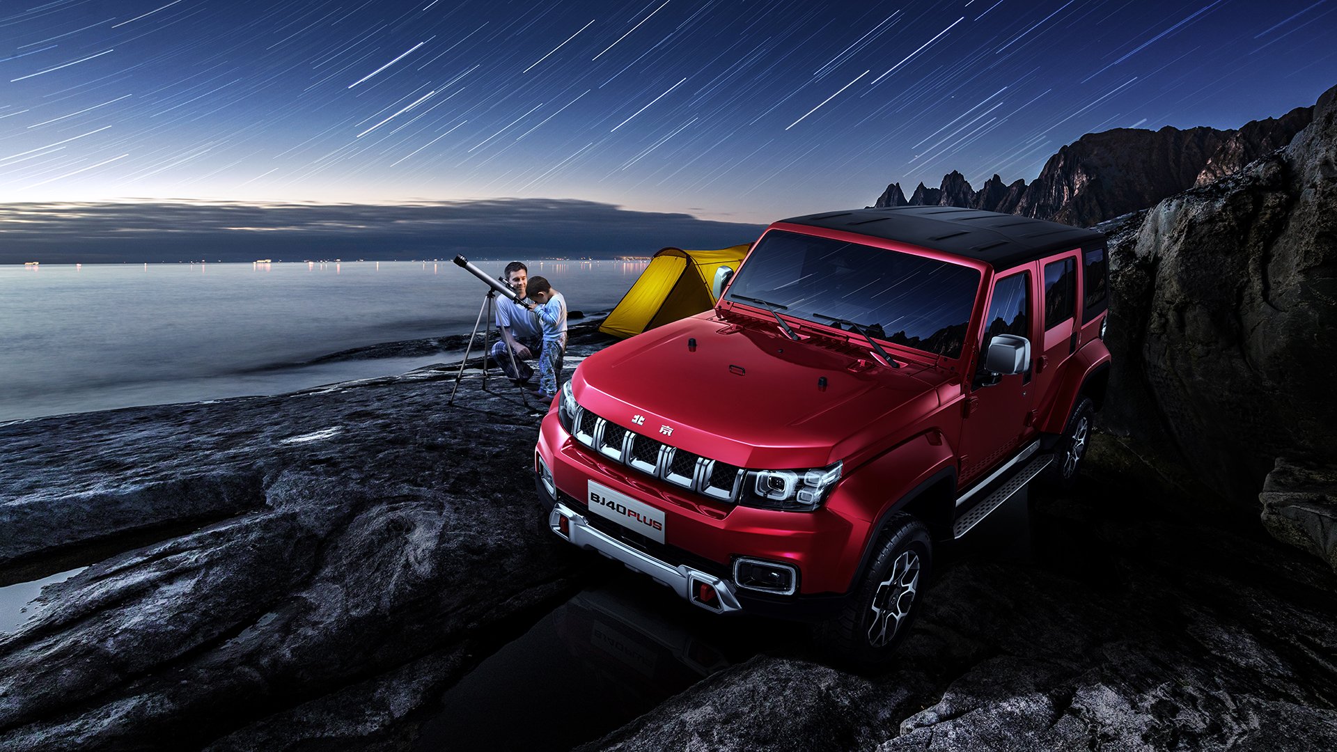 开云体育app-蓝鹰利爪撕裂长城，拉齐奥强行终结中国军团，蒂亚戈终成关键先生